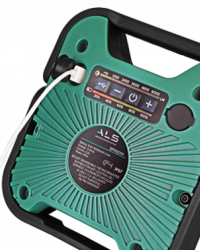 SPX601H - 6000lm heavy duty rechargeable & corded LED spot light SPX601H - 6000lm heavy duty rechargeable & corded LED spot light