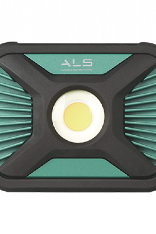 SPX201R 2000lm heavy duty rechargeable LED spot light SPX201R 2000lm heavy duty rechargeable LED spot light