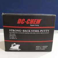 DC-CHEM Strong-Back Steel Putty for repairing cracks,holes,crevices,defects in steel and other metals DC-CHEM Strong-Back Steel Putty for repairing cracks,holes,crevices,defects in steel and other metals
