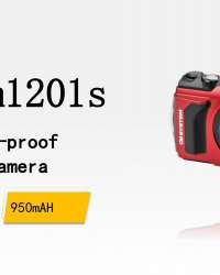 EXPLOSION PROOF CAMERA AND MOBILE