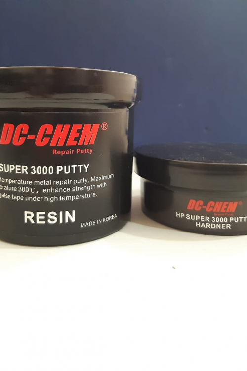 DC-CHEM HP SUPER 3000 PUTTY (454 Grams)