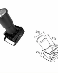LED TOWER AND MARINE BOAT SEARCH LIGHT (150-600WATT - UPTO 3 KM LONG BEAM RANGE